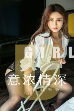 耽美连城